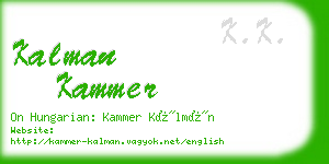 kalman kammer business card
